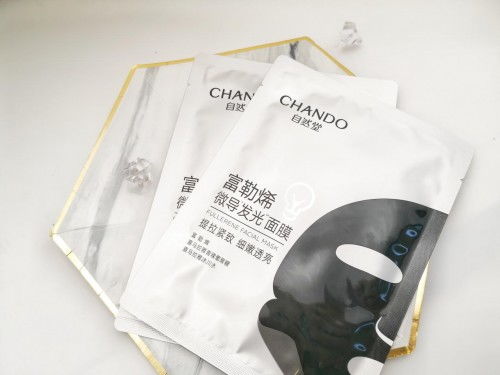 自然堂小燈泡面膜 涂膜科技開啟抗氧化新紀(jì)元