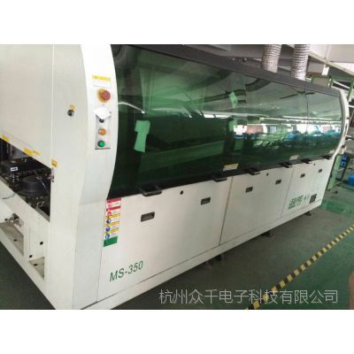 二手日東波峰焊接機價格及選購指南