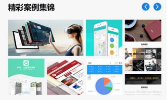 軟件設(shè)計(jì)問題連連？一品威客優(yōu)選軟件助您實(shí)現(xiàn)高品質(zhì)研發(fā)