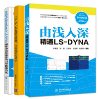 軟件工程與開發(fā)項目管理 從設(shè)計到實現(xiàn)的系統(tǒng)化構(gòu)建之路